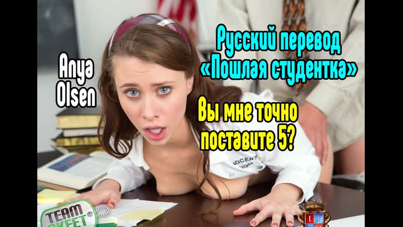 安雅·奥尔森 色情 年轻肛门 口交色情 口交肛门 大山雀 拉丁性爱色情 肛门口交 大山雀