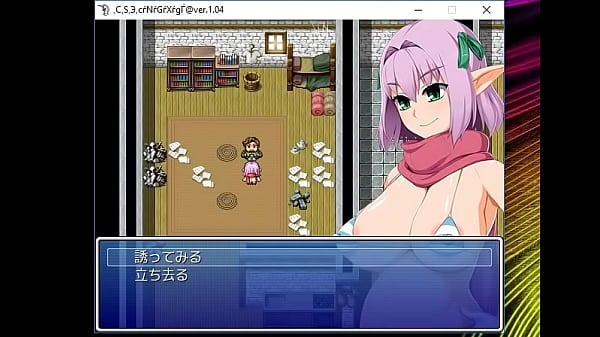 (18) Giochi di ruolo H Vitamin Quest #5