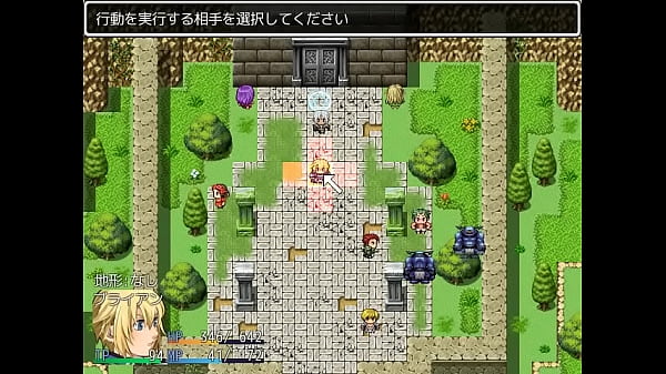 (18) H RPG Games Pandora'_s Box #9