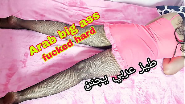 Arab couple making love she have big ass he fucked her hard