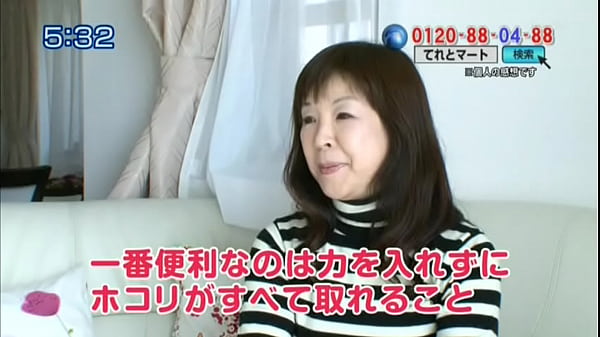 QVC&ccedil_&brvbar_&aring_&sup3_&para_.MP4